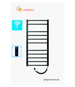 Електрична рушникосушка сухого типу Polywarm EU11/45 чорна Sensor Wi-Fi
