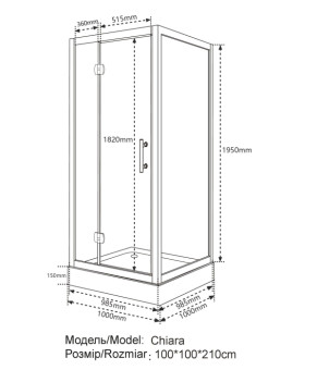 Душова кабіна INSANA CHIARA 100x100x210 з мілким піддоном А0051353
