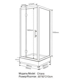 Душевая кабина VIVIA CHIARA 90x90x210 низкий поддон ( А0051352 )