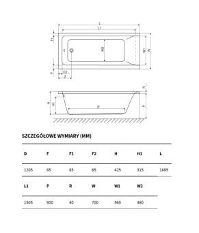 Ванна акрилова прямокутна 1700x700 Excellent Savia Mono WANL.SAV17WH