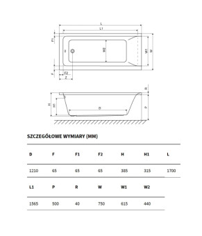 Ванна акрилова прямокутна 1700x750 Excellent Savia Mono WANL.SAV170.75WH