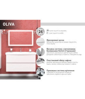 Тумба з умивальником VOLLE OLIVA 80см білий тумба підвісна, 2 ящики + умивальник накладний (15-45-81)