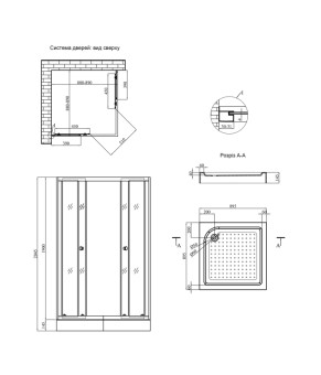 Душова кабіна Kroner KRP Eifel - Q.C.F.L. 90x90 cм