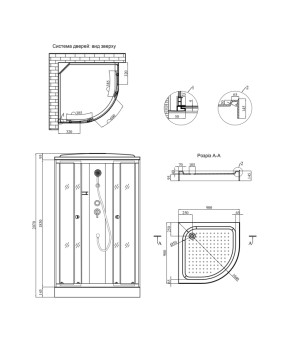 Душовой бокс Kroner KRP Enzo - SD.C.F.G. 90x90 см CV029572