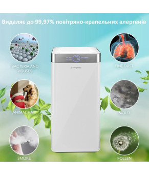 Очисник повітря Trotec AirgoClean 200 E White (1580001045)