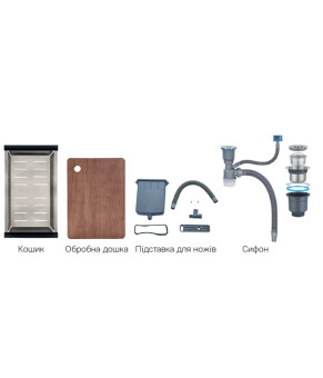 Мийка Mixxus Premium MH7545-SET-05 NANO-SILVER (3.0/0.8) комплект (нержавійка) (MX9634)