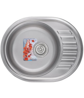 Мойка кухонная Haiba 57x45 (Satin) (HB0549)