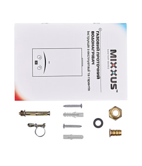 Газова колонка Mixxus GWH-0112 BASIC WHITE димохідна 12 л/хв (WH0029)