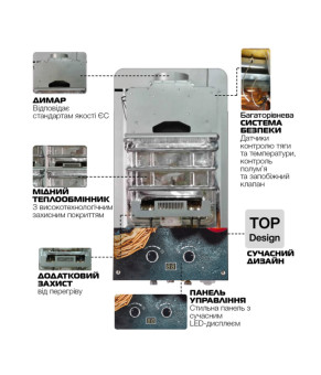 Газова колонка MIXXUS GWH-0310 BASIC GLASS димохідна 10 л/хв (панель зі скла з малюнком) (WH0024)