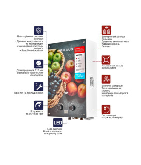 Газова колонка MIXXUS GWH-0310 BASIC GLASS димохідна 10 л/хв (панель зі скла з малюнком) (WH0024)