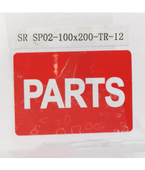 Душевая перегородка Koer SR SP02-100x200-TR-12 Walk-In матовое золото (KR5396)