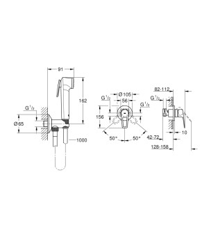 Комплект гігієнічного душу Grohe BauLoop New (UA2904200B)