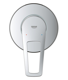 Комплект гігієнічного душу Grohe BauLoop New (UA2904200B)