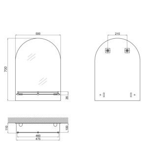 Настенное зеркало Zerix LAGUNA MRZ03-500x700x110 прямоугольное с дугообразным верхом и полкой (ZX5622).