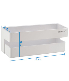 Полка пластикова Zerix A8042 (ZX2814)