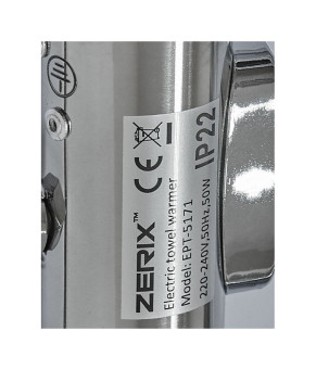 Электрическая полотенцесушилка Zerix Turn EPT-5171 поворотная, 50W (ZX5028)