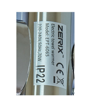 Полотенцесушитель электрический Zerix Turn EPT-6065 поворотный, 70W (ZX5029)