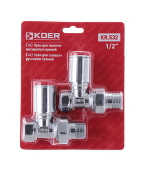Кран для полотенцесушителя Koer KR.532 1/2" прямой (2 шт. в комплекте) (KR3074)