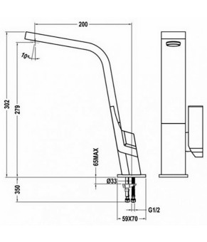 Смеситель Teka Icon H (IC 915) 33915021N
