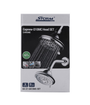 Лійка для душу Storm SH-37-GN10M5-SET (ST0025)