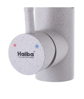 Змішувач для кухні HAIBA SUS 011 бежевий (HB0996)