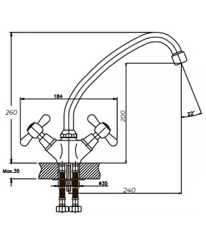 Смеситель для кухни Haiba Dominox 271 (HB0078)