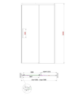 Двери в нишу Koer SR SD05 140x200 см прозрачное стекло Easy Clean, хром (KR5406)