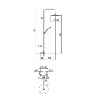 Душевая колонна Nobili TE85330/60CR