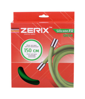 Шланг силіконовий Zerix F12 Green (150 см) (ZX2999)