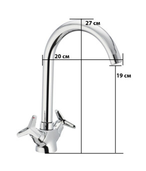 Смеситель для кухни Mixxus Premium Vesta высокий, поворотный (MI0612)