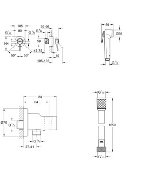 Комплект гігієнічного душу Grohe BauClassic (UA11104801)