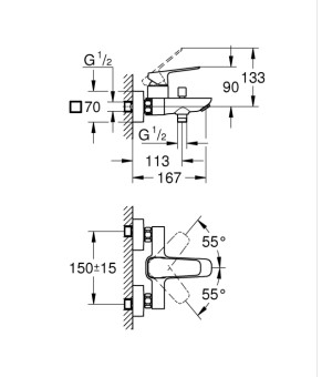 Однорычажный смеситель для ванны Grohe Cubeo (1018130000)