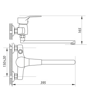 Змішувач для ванни Zerix NEO 279 (ZX0421)
