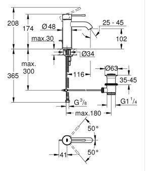 Одноважільний змішувач для раковини 3/8" S-розміру Grohe Essence (24171001)
