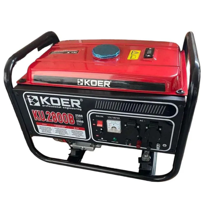 Бензиновый генератор Koer KU.2800B (KR3429)
