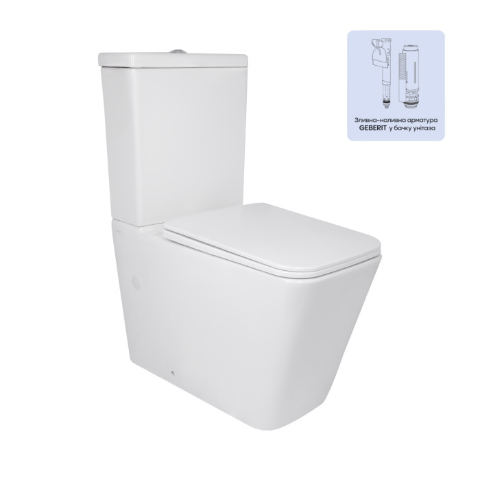 Унітаз підлоговий Qtap Crow Ultra Quiet безобідковий з сідінням Soft-close QTCRO27W51028