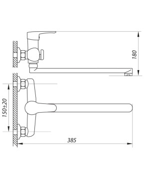 Змішувач для ванни Zerix ESV-A446 (ZX2928)