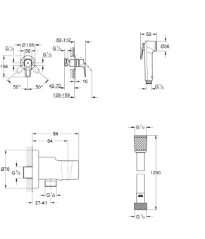 Комплект гігієнічного душу Grohe BauLoop New (UA11104201)