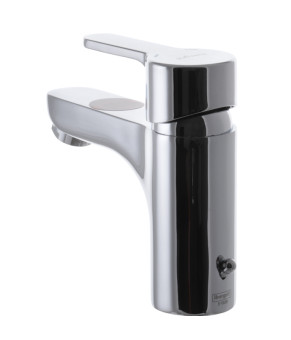 Смеситель для умывальника Ibergrif Square M11022 (IB0022)