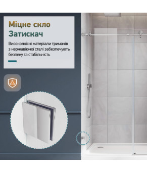 Душова кабіна без піддону Koer SR SC07-120x90x200-TR-01 прозоре скло Easy Clean 8мм, хром (KR5370)
