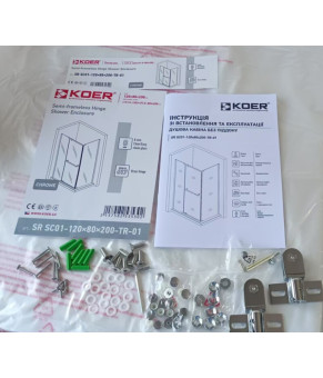 Душевая кабина без поддона Koer SR SC01 120x80x200 см прозрачное стекло Easy Clean 8мм, хром (KR5353)