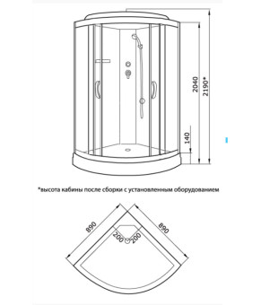 Душовой бокс KO&PO 126 90 G 900x900x2100 мм (С15178)