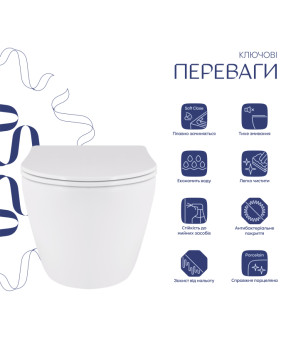 Унітаз підвісний Qtap Robin Mew безобідковий з сидінням Soft-close QT13332381АSW
