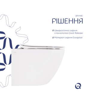 Унітаз підвісний Qtap Robin Mew безобідковий з сидінням Soft-close QT13332381АSW