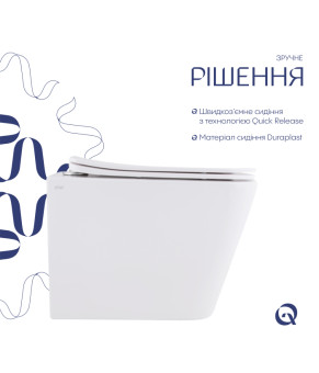 Унітаз підвісний Qtap Tern із сидінням Soft-close QT17332303ASW