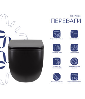 Унітаз підвісний Qtap Gemini безободковий з сидінням Soft-close QT2533076EUQMB