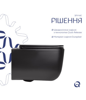Унітаз підвісний Qtap Gemini безободковий з сидінням Soft-close QT2533076EUQMB