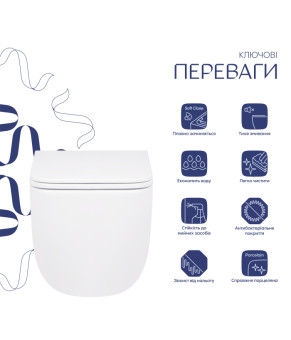 Унітаз підвісний Qtap Gemini безободковий з сидінням Soft-close QT2533076EUQW
