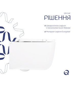Унітаз підвісний Qtap Gemini безободковий з сидінням Soft-close QT2533076EUQW