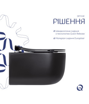 Унітаз підвісний Qtap Taurus безободковий з сидінням Soft-close QT2433084EUQMB